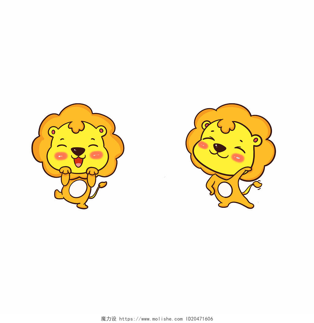 可爱卡通动物狮子儿童类型卡通狮子元素